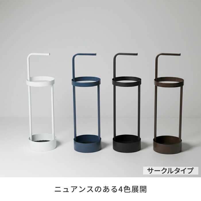 ASPESH アスペシュ アンブレラスタンド レクタングル IF-N0044 幅44 高