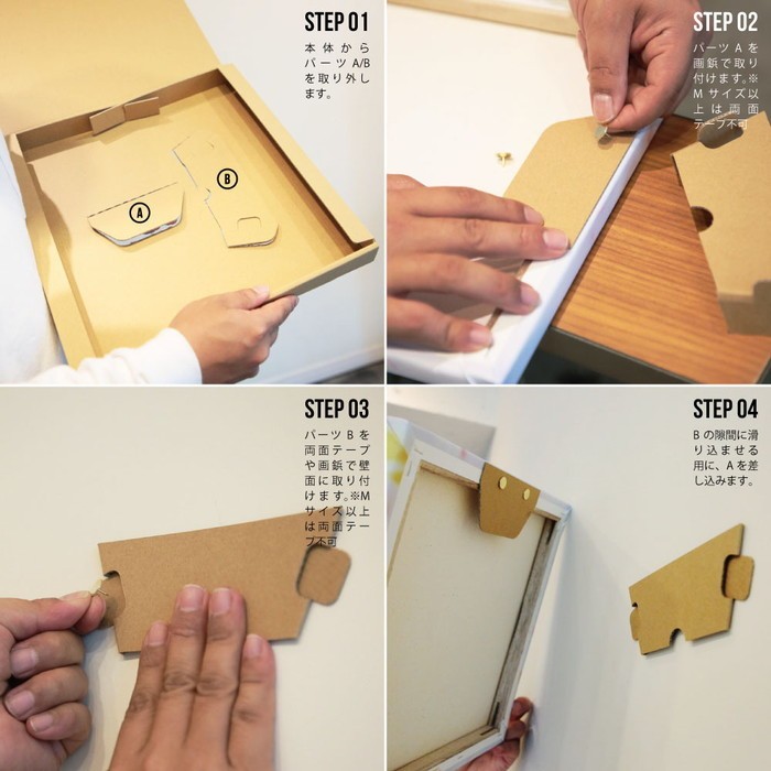 Disney 家具 インテリア Mサイズ ディズニープリンセスシリーズ Lib s1 アートパネル 30cm 30cm ディズニープリンセス ディズニープリンセス 4枚セット