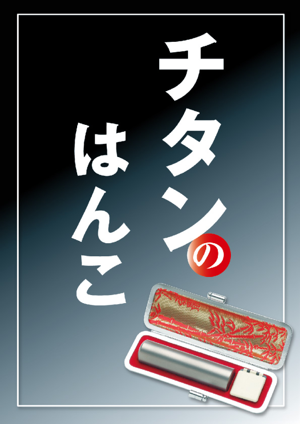 ゲンダイ出版オンラインストア. - (商品一覧)｜Yahoo!ショッピング