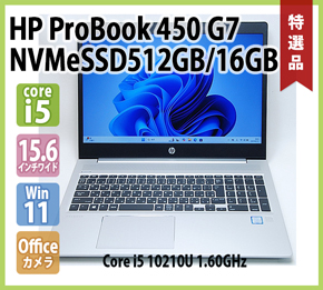 Let's note PANASONIC Let'sNote CF-SV1RDLAS 16GB 第11世代