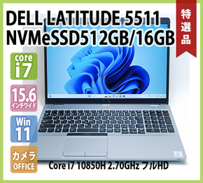 第12世代 HP EliteBook 630 G9 corei5 1235U HP EliteBook 630 G9 製品詳細・スペック - ノートパソコン・PC