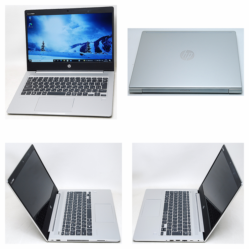 PC/タブレット ノートPC HP ProBook 430 G6 第8世代 Core i5 8265U 1.60GHz メモリ 16GB 新品 