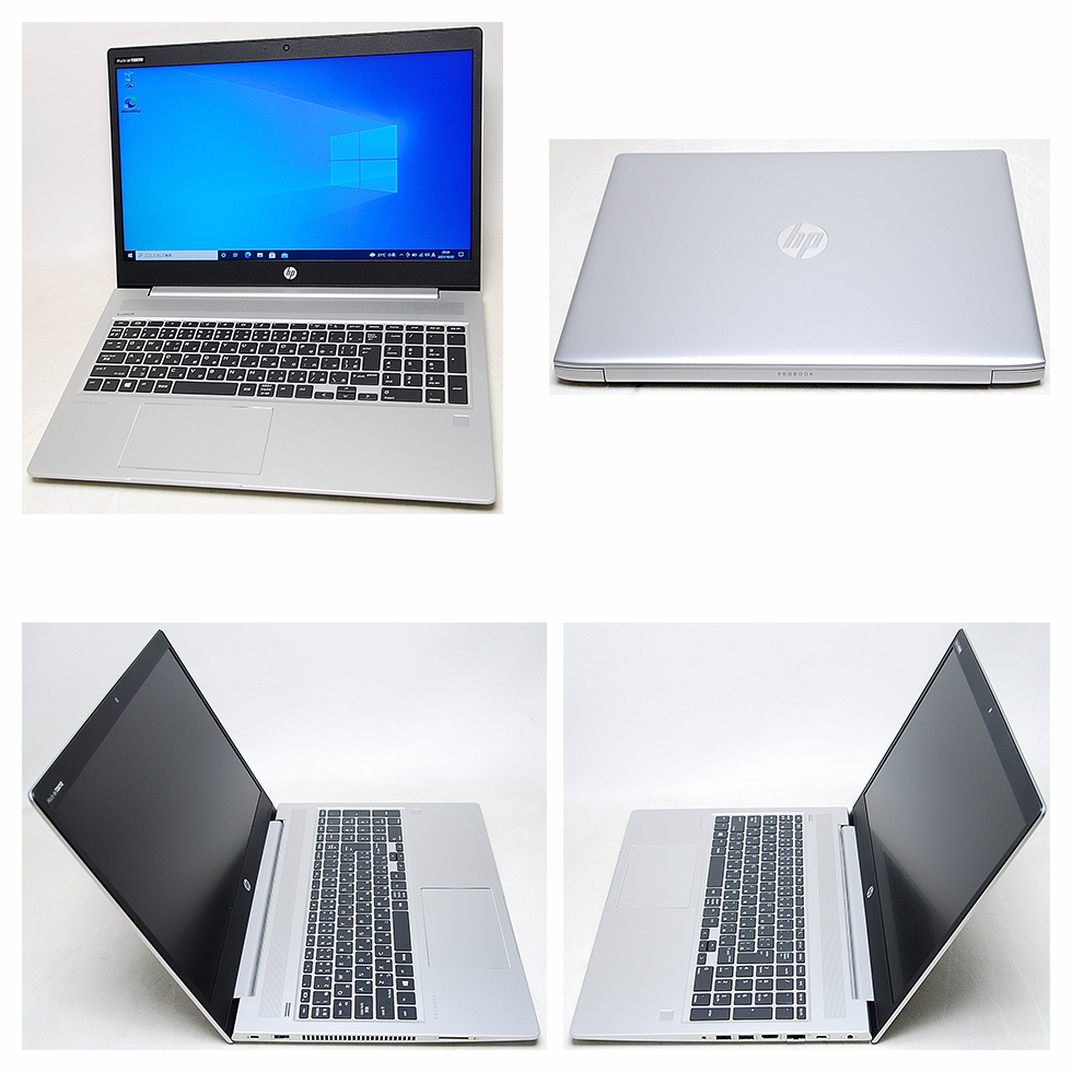 ProBook 450 HP G6 第8世代 Core i5 8265U 1.60GHz メモリ 16GB 新品