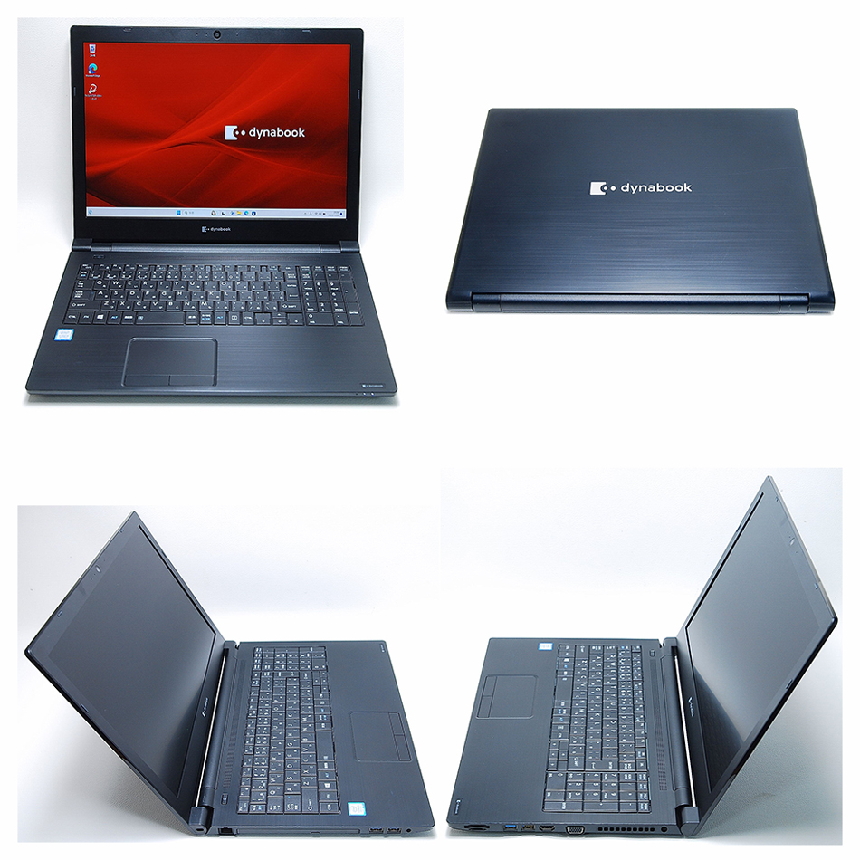 B65DN/8世代i5/SSD 512GB/16GB/フルハイビジョン② dynabook TOSHIBA B65/DN フルHD 第8世代 Core i5 8250U 1.60GHz