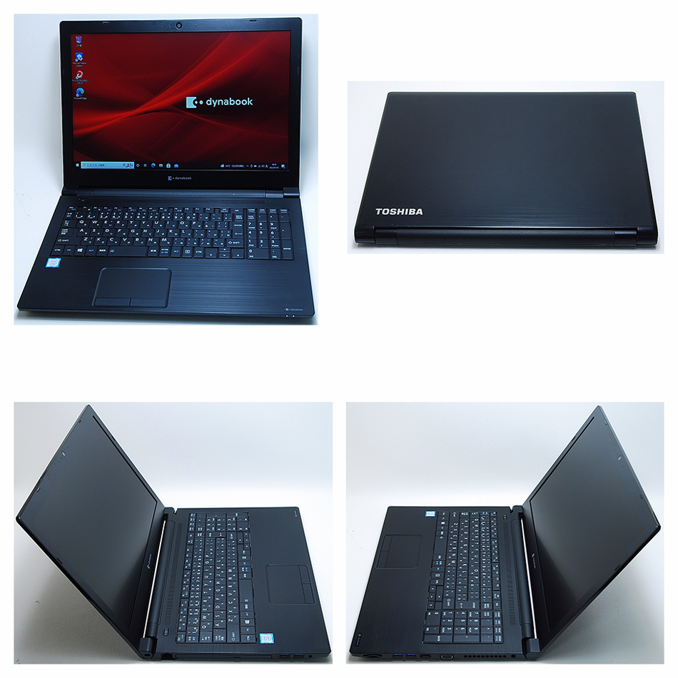 dynabook（ダイナブック） 東芝 TOSHIBA dynabook B65/H 第8世代 Core