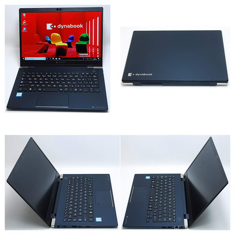 ☆超軽量 TOSHIBA Dynabook G83/DN 8GB 256GB - ノートPC