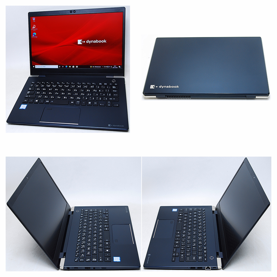 PC/タブレット ノートPC 東芝 TOSHIBA dynabook G83/M 第8世代 Core i5 8250U 1.60GHz メモリ 