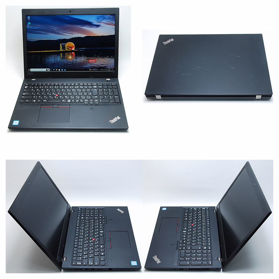 レノボ LENOVO ThinkPad L580 フルHD 第8世代 Core i5 8250U 1.60GHz