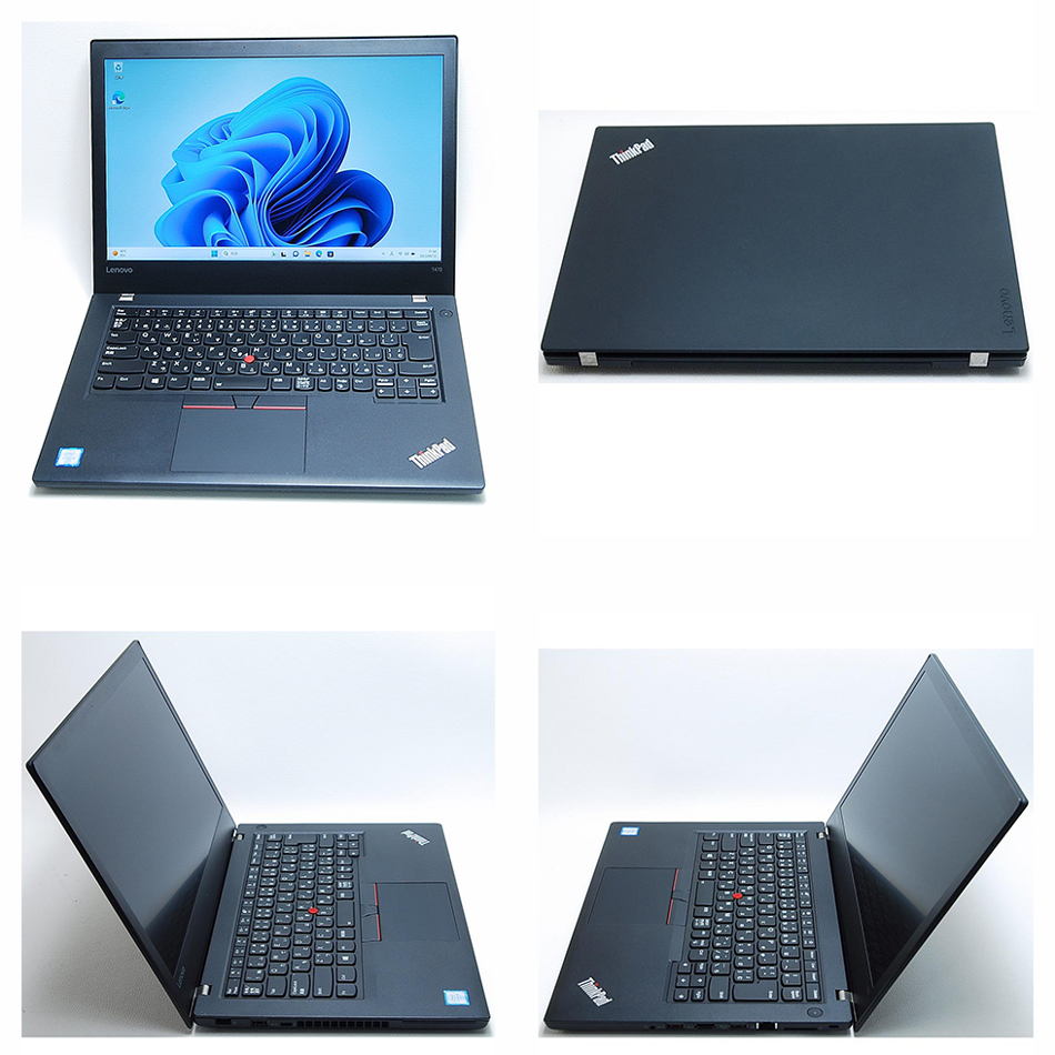 ThinkPad LENOVO T470 16GB Core i5 6300U 2.40GHz SSD 256GB 無線LAN