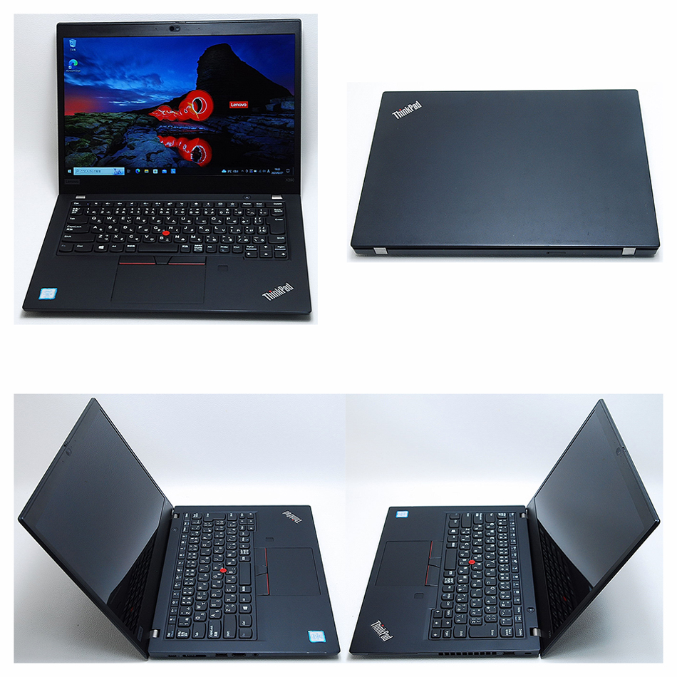 レノボ LENOVO ThinkPad X390 第8世代 Core i5 8365U 1.60GHz 8GB NVMe