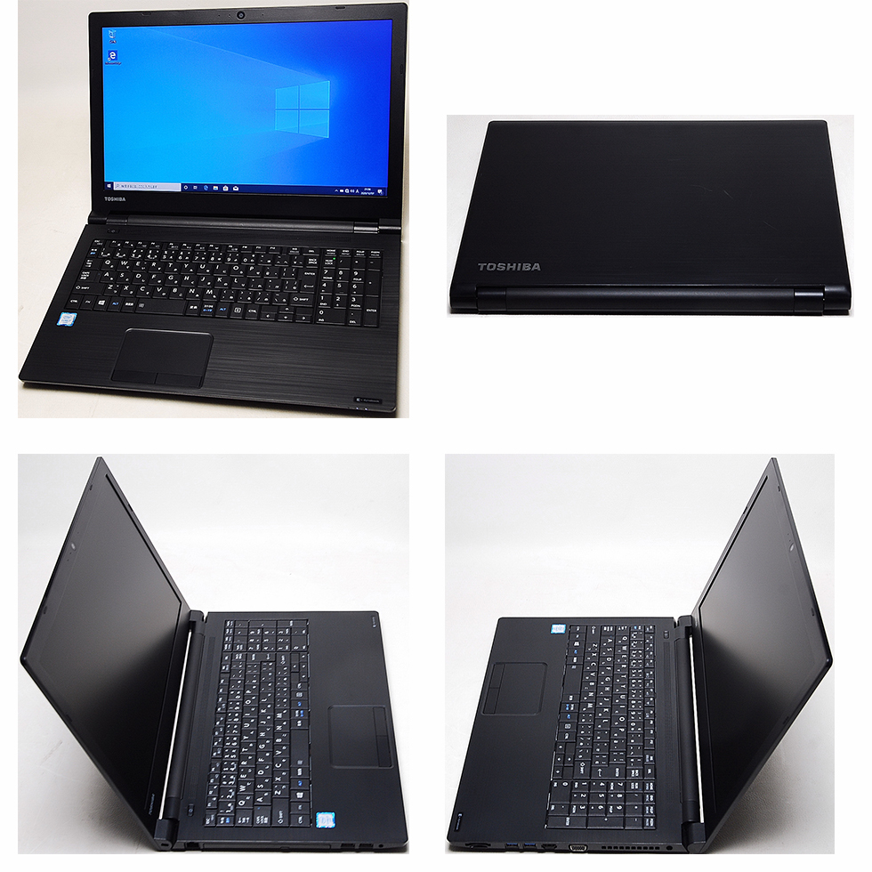 dynabook（ダイナブック） TOSHIBA dynabook B65/D ( Core-i7 6600U
