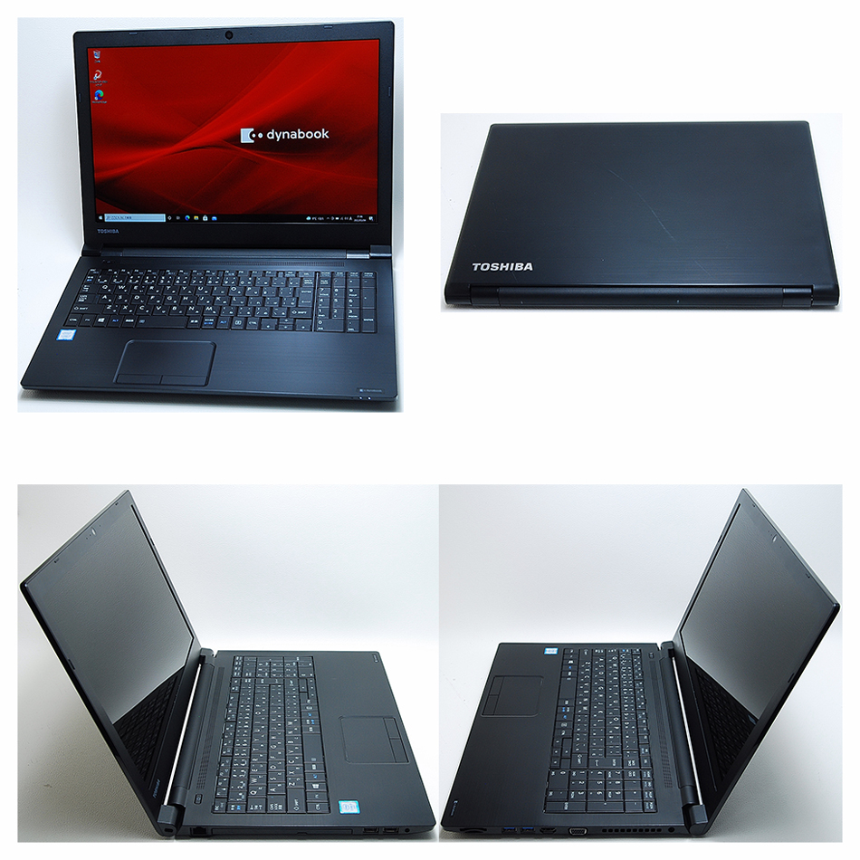 TOSHIBA dynabook B65/H 第8世代 Core i5 8250U 1.60GHz 16GB SSD