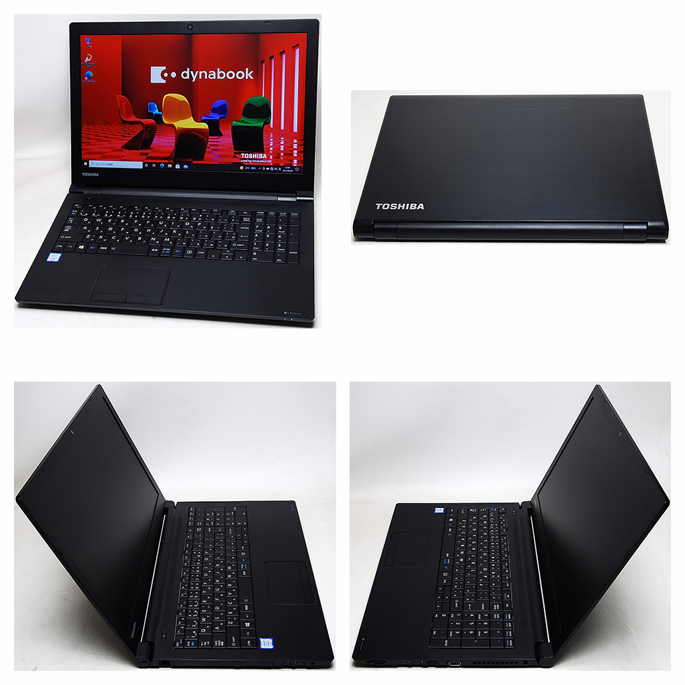 TOSHIBA dynabook B65/J i7-8650U 第8世代 TOSHIBA dynabook B65/J i7-8650U 第8世代 - メルカリ