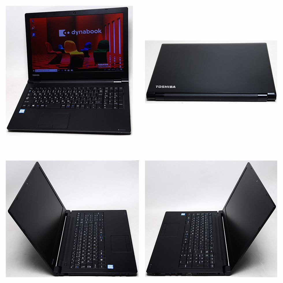 dynabook（ダイナブック） TOSHIBA dynabook B65/J 第8世代 Core i5
