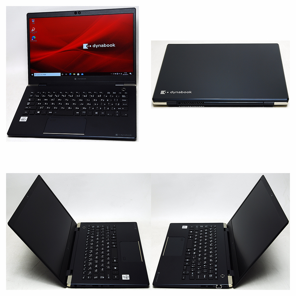 東芝 TOSHIBA dynabook G83/FP フルHD 第10世代 Core i5 10210U 1.60 