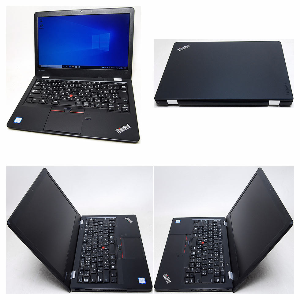 レノボ ThinkPad 13 i5 7300U 8GB SSD256GB ThinkPad レノボ LENOVO 13 Core i5 7300U 2.60GHz メモリ 16GB