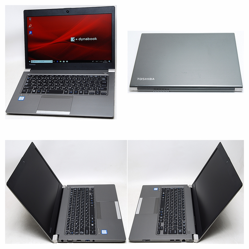 東芝 TOSHIBA dynabook R63/M フルHD 第8世代 Core i5 8250U 1.60GHz