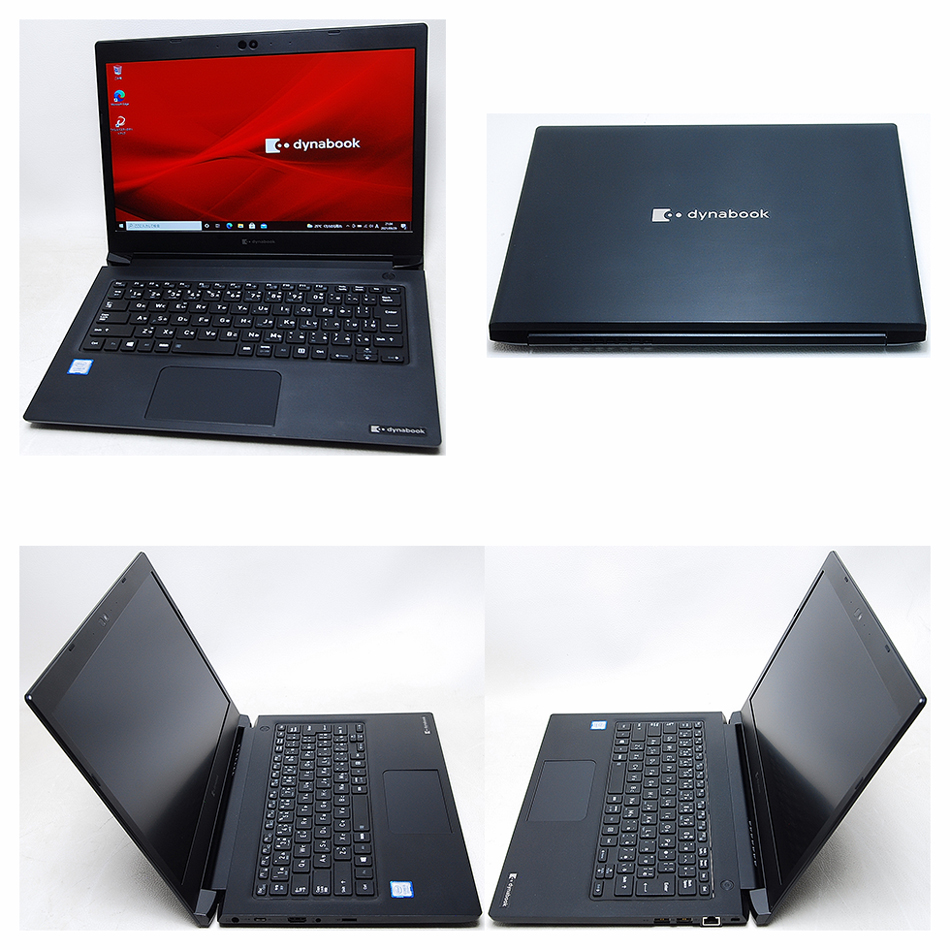 dynabook S73/DP i5 8世代 dynabook 東芝 TOSHIBA S73/DP 第8世代 Core i5 8250U 1.60GHz