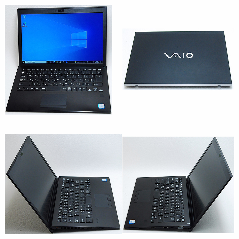 SONY VAIO Pro VJPG11C11N 第8世代 Core i5 8250U 1.60GHz メモリ 8GB 