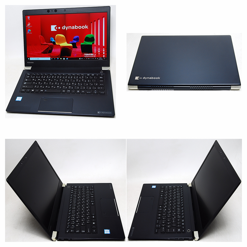 TOSHIBA dynabook U63/H 第8世代 Core i5 8350U 1.70GHz メモリ 16GB