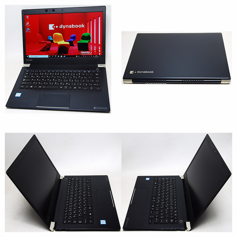 dynabook（ダイナブック） TOSHIBA dynabook U63/H Core i7 7500U 2.70