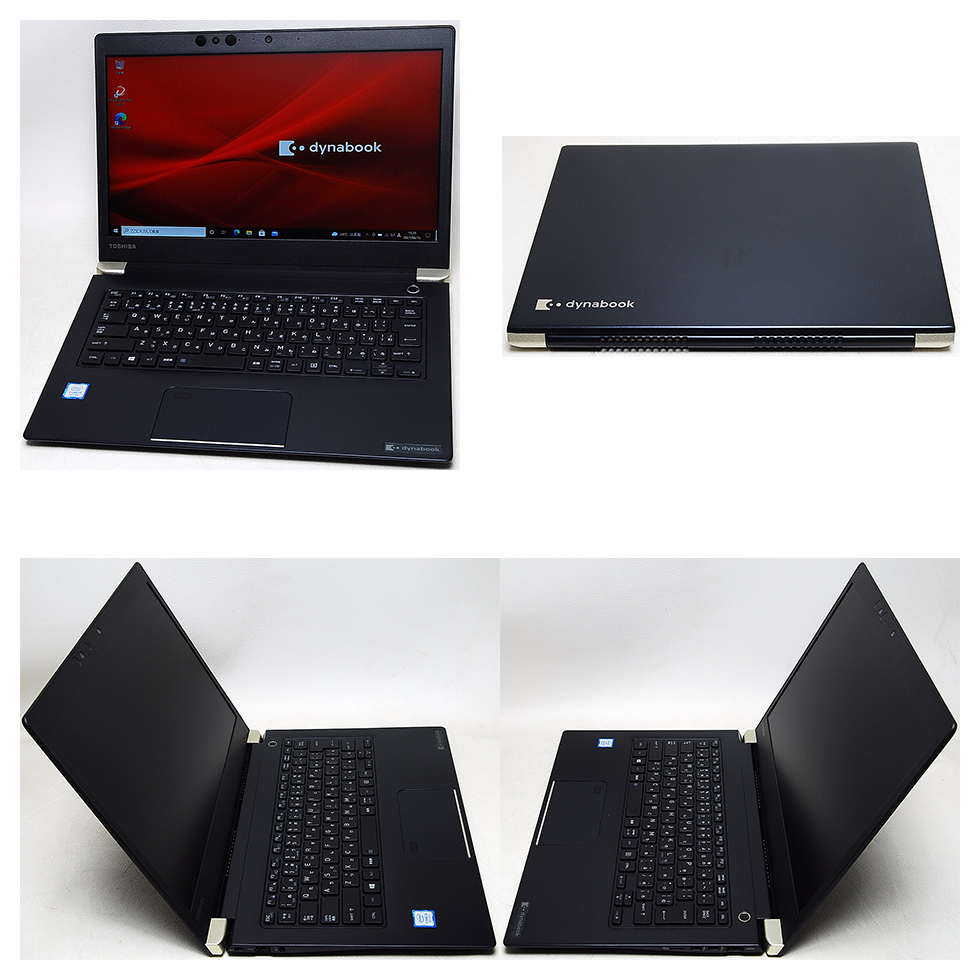 美品 東芝 ノートパソコン U63/J 第8世代 Core i5 16GB TOSHIBA 中古ノートパソコン office 搭載 Windows11 初期設定