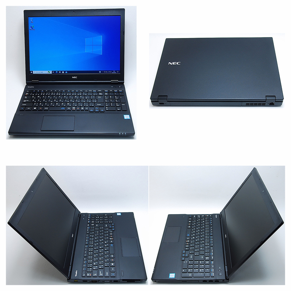 NEC VersaPro VX-2 PC-VKM17XZG2 第8世代 Core i5 8350U 1.70GHz 