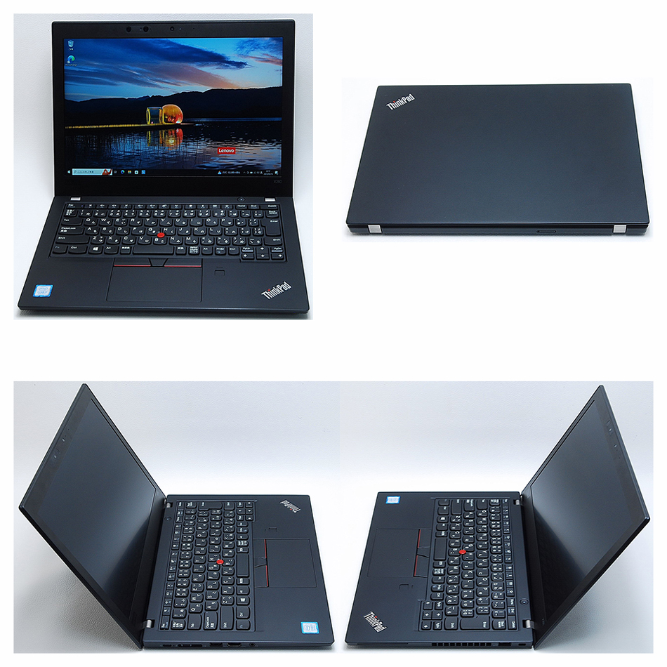 レノボ LENOVO ThinkPad X280 第8世代 Core i7 8550U 1.80GHz 16GB