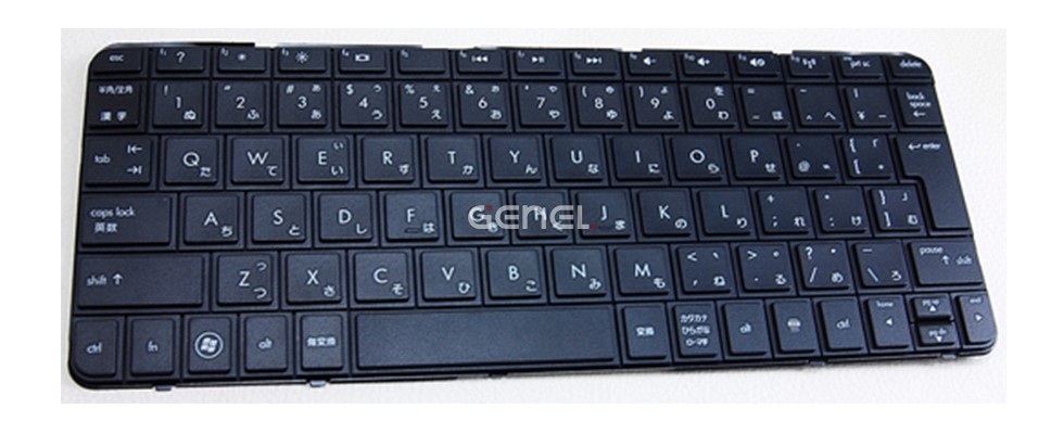 hp mini 210 keyboard