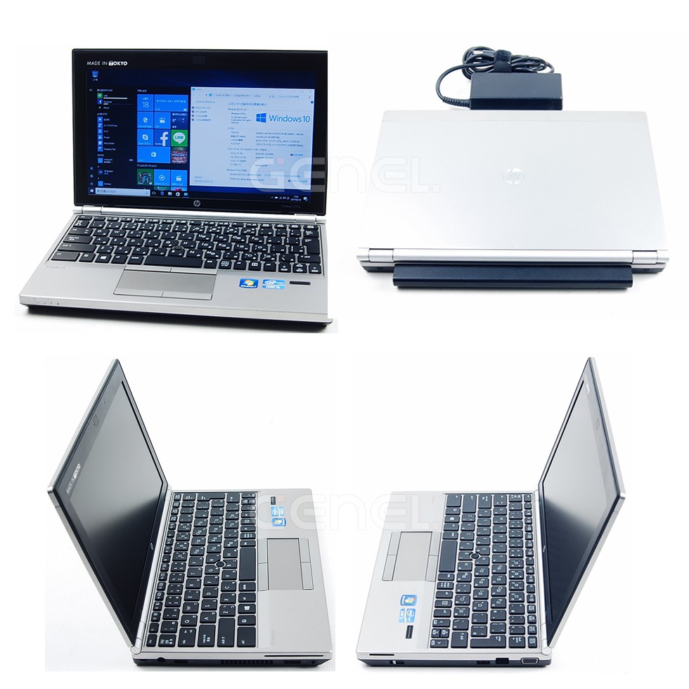 HP EliteBook 2170p Office付き（ 11.6型ワイド / Core-i5 1.80G