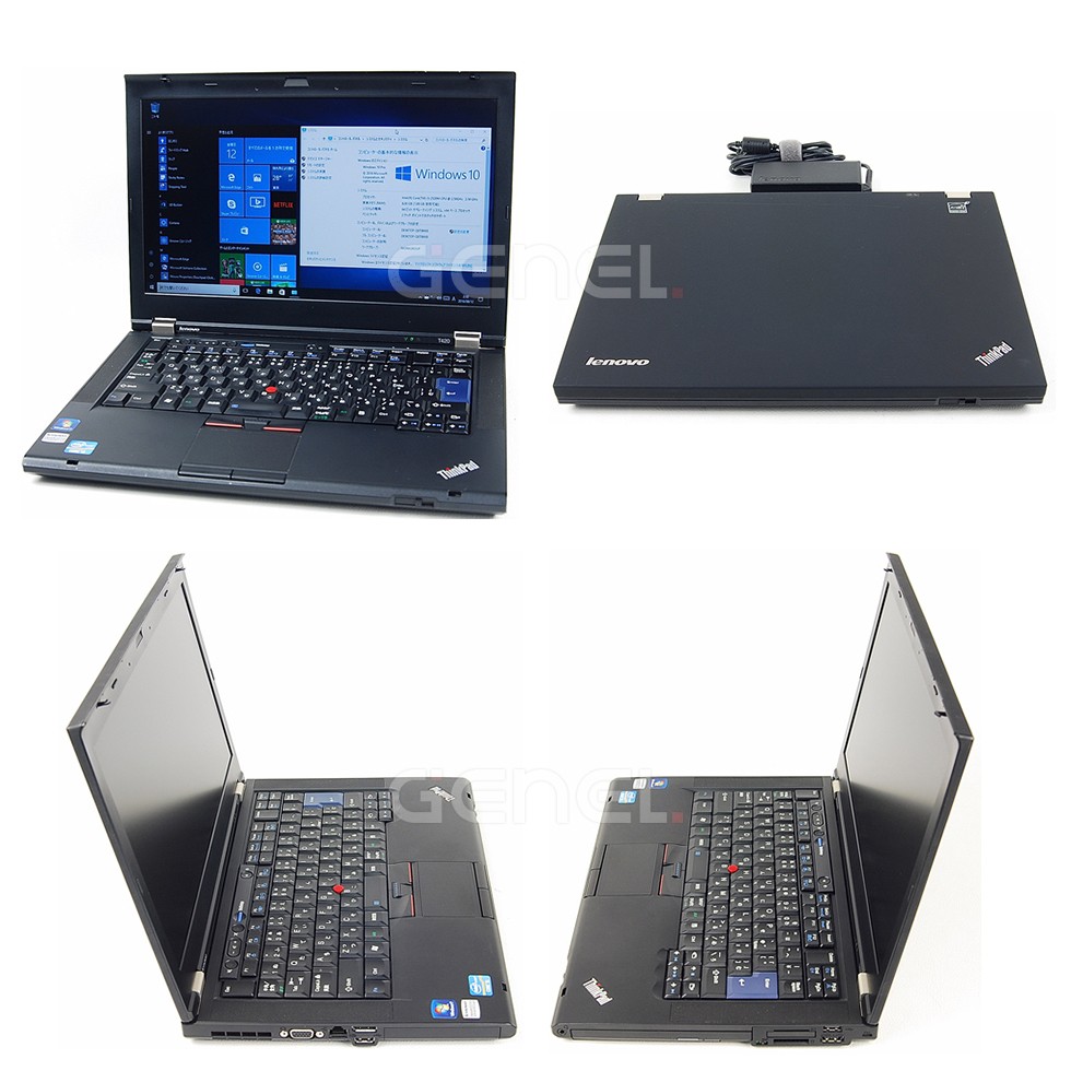 Lenovo Thinkpad T420 14型ワイド Office付き（ Core-i5 2.5G / メモリ 8GB / ハードディスク  500GB / スーパーマルチ搭載 / 無線LAN / Windows10 64bit ） : n-lenovo-t420-2 : GENEL -  通販 - Yahoo!ショッピング