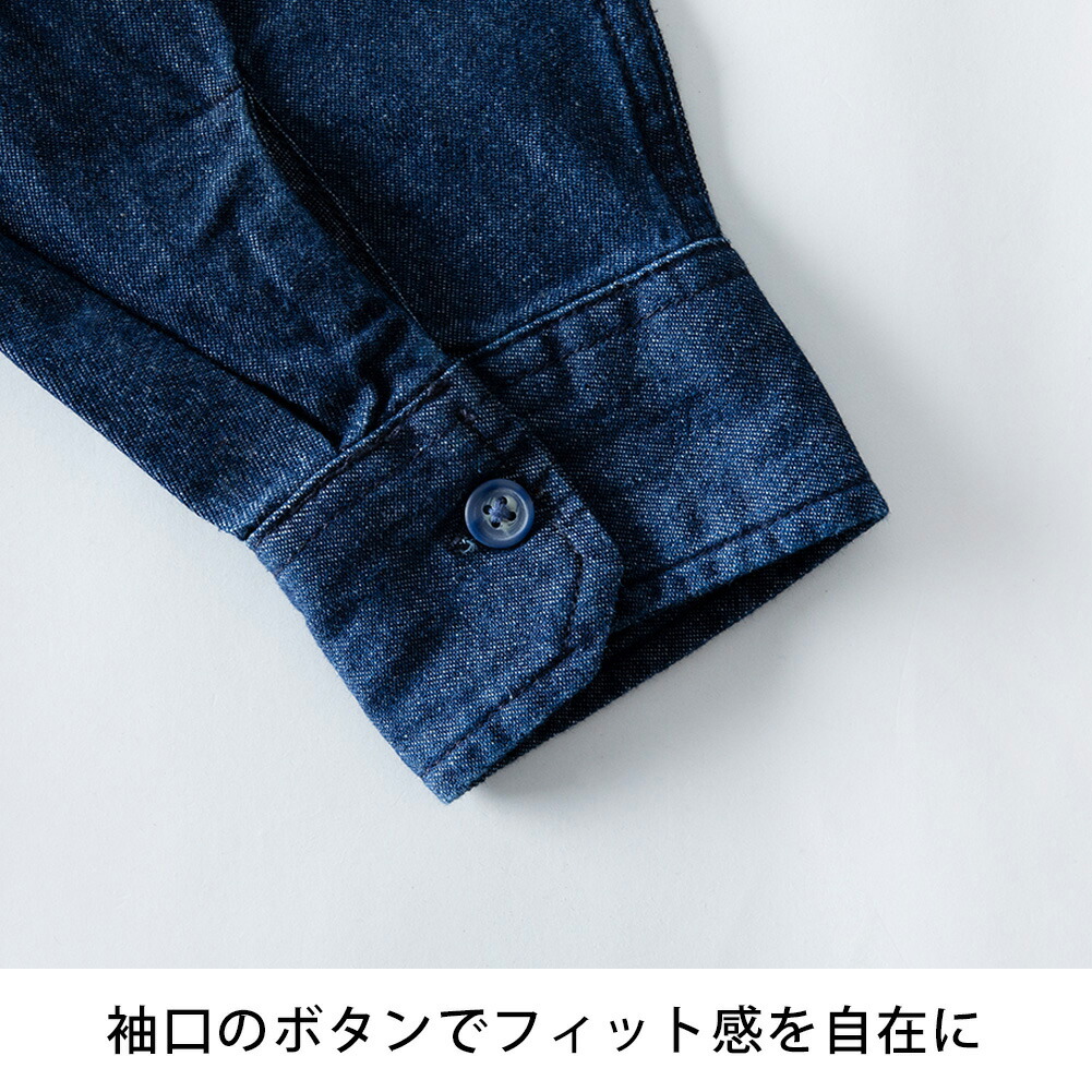 デニムシャツ メンズ シャツ デニム カジュアルシャツ メンズシャツ 綿