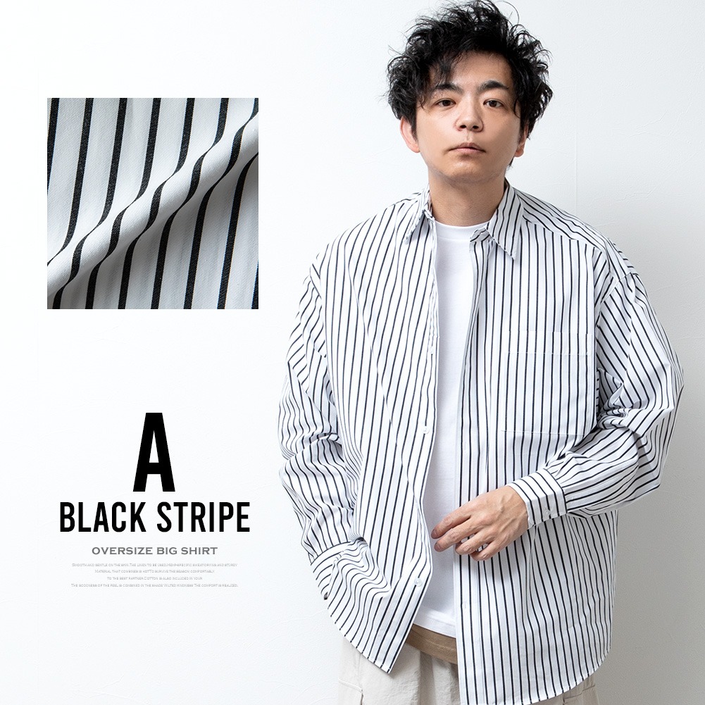 Amazon.co.jp: [Amazon 限定ブランド] シャツ メンズ 長袖