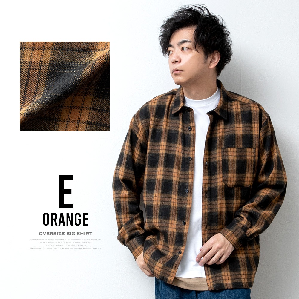 シャツ メンズ 長袖 オーバーサイズ オックスシャツ チェック