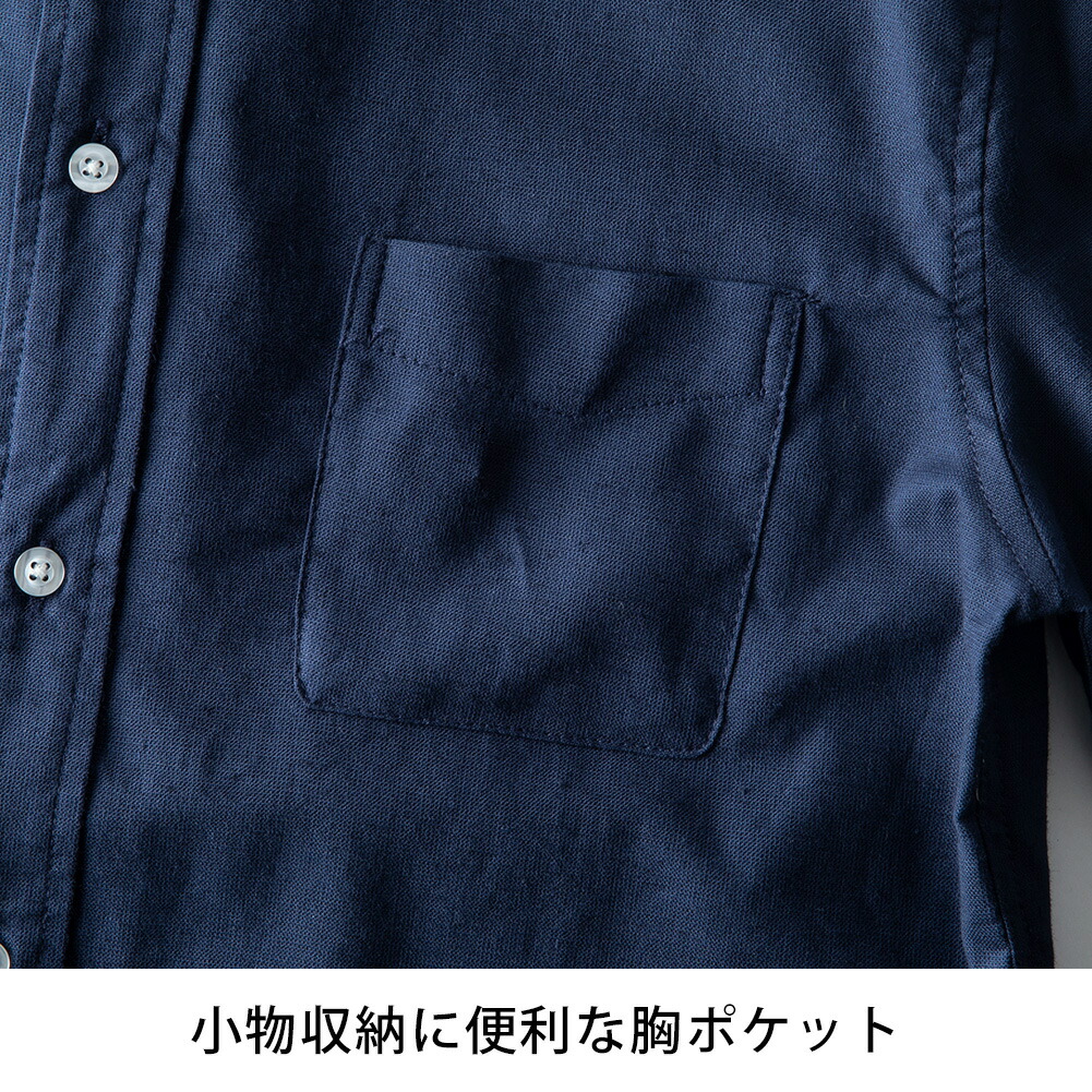 リネン シャツ 七分袖 ストレッチ 綿麻 麻 ...の詳細画像5