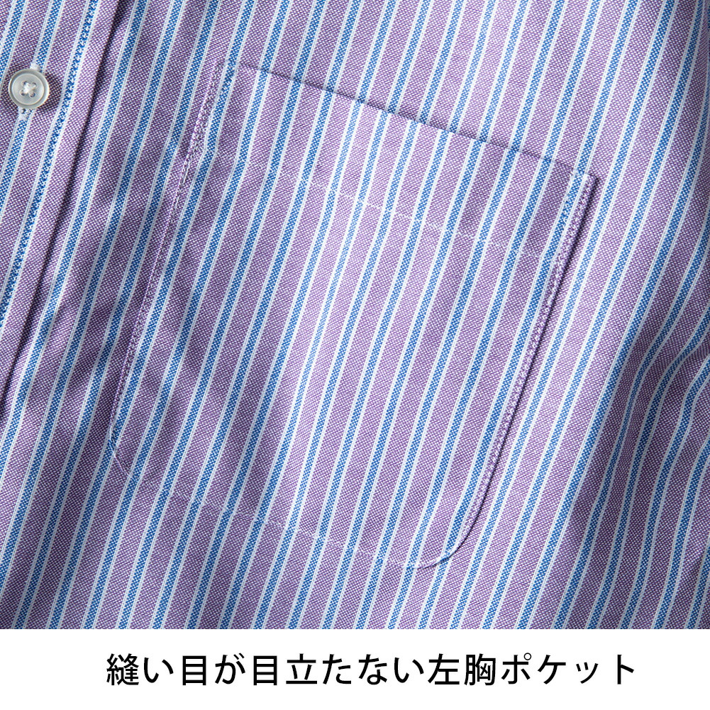 シャツ メンズ 長袖 オックスシャツ ボタンダウン オックスフォード