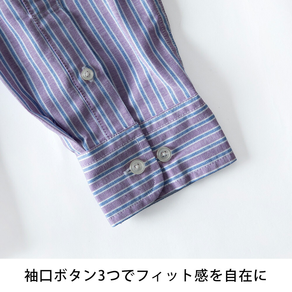 シャツ メンズ 長袖 オックスシャツ ボタンダウン オックスフォード