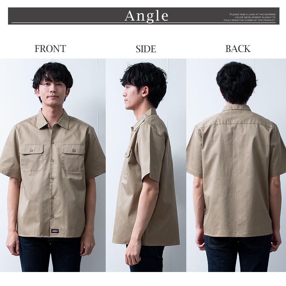 シャツ 半袖 ワークシャツ GENUINE Dickies ストリート 半袖シャツ