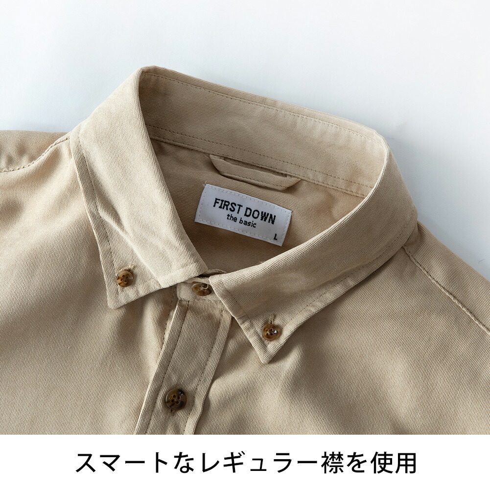 サイズ2 ヘリル コーデュロイ ボタンダウン シャツ SHIPS｜SHIPS: コーデュロイ ボタンダウン シャツ | Rakuten Fashion