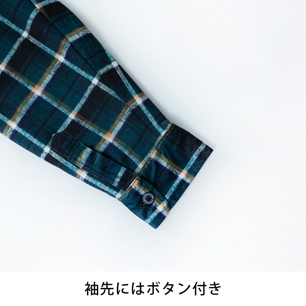 チェックシャツ メンズ シャツ 長袖 裏ボア 暖かい ストレッチ チェック 長袖シャツ ファーストダウン ネルシャツ 防寒 カジュアル ワイシャツ 秋 |  | 04