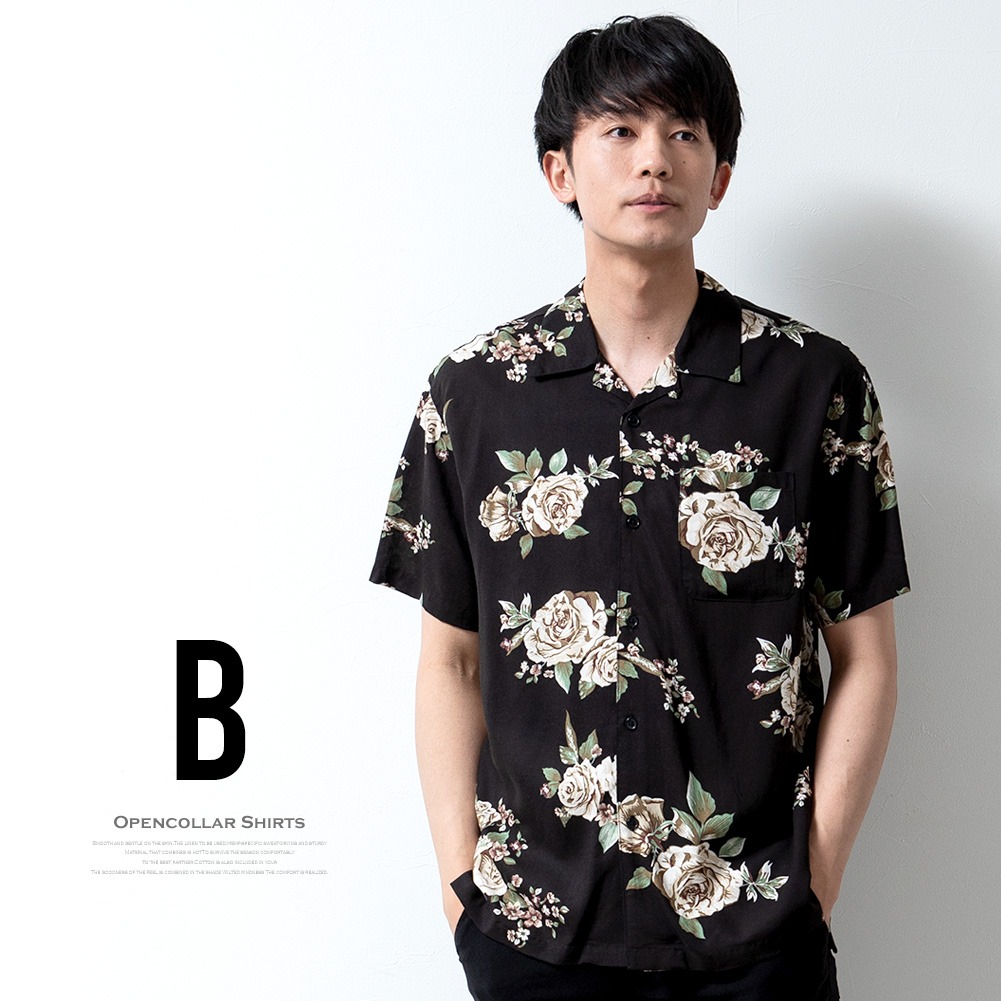 JOURNAL STANDARD 半袖シャツ 開襟 総柄 メンズ L 紺 茶 JOURNAL STANDARD 半袖シャツ 開襟 総柄 メンズ L 紺 茶 楽天