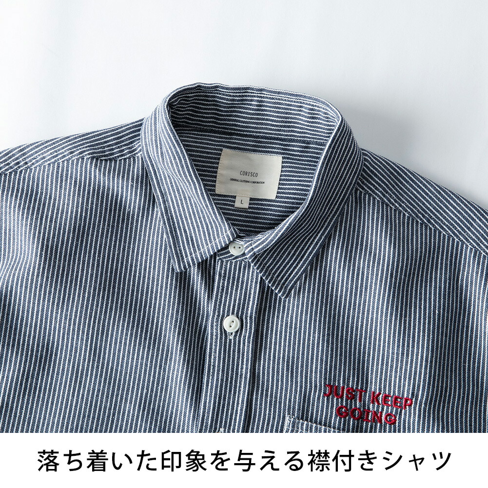 シャツ ワークシャツ ヒッコリー バックプリント 刺繍 半袖 ブラウス