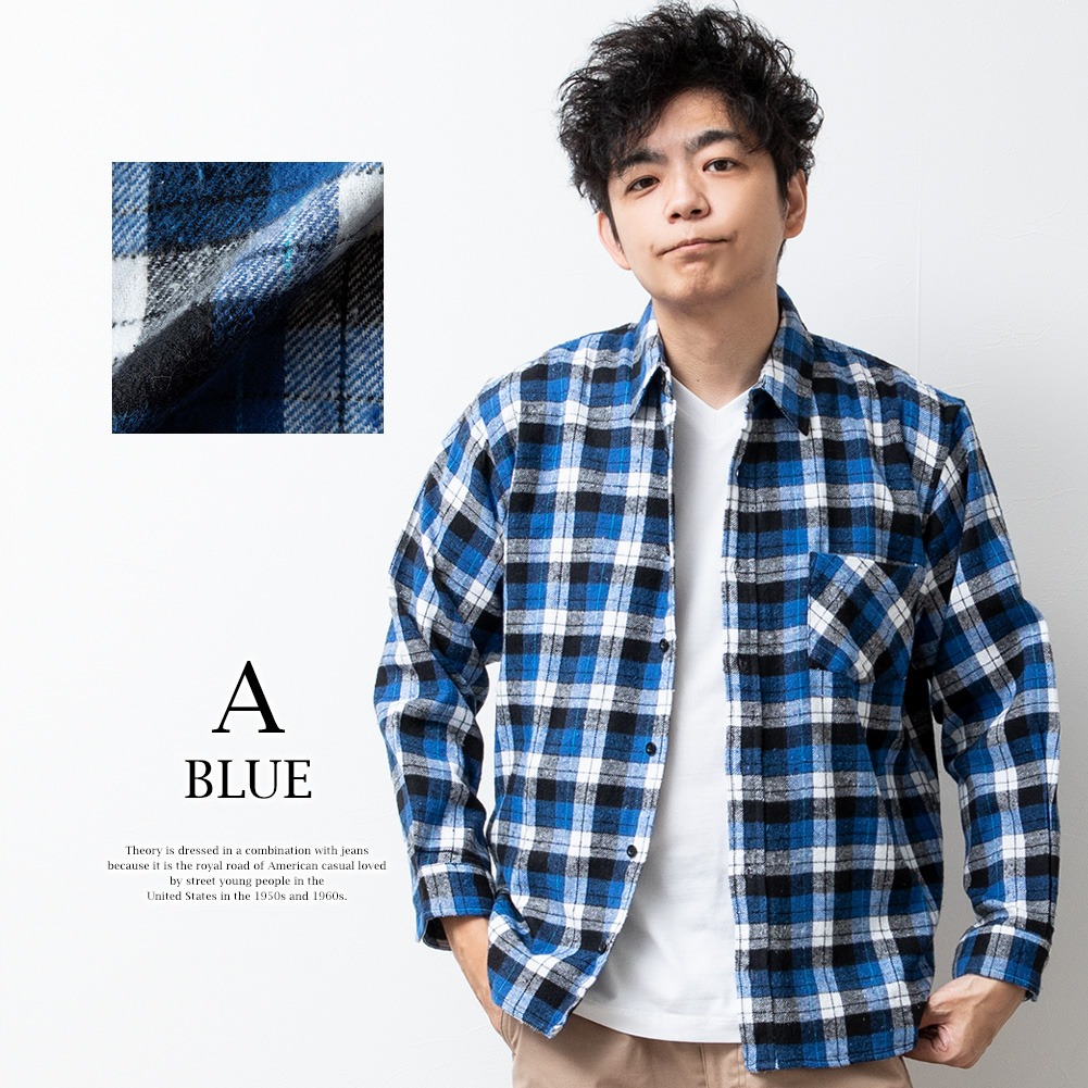 KAPITAL ネイビー系チェック 長袖ネルシャツ シャツ メンズ チェック チェックシャツ 長袖 長袖シャツ 暖かい