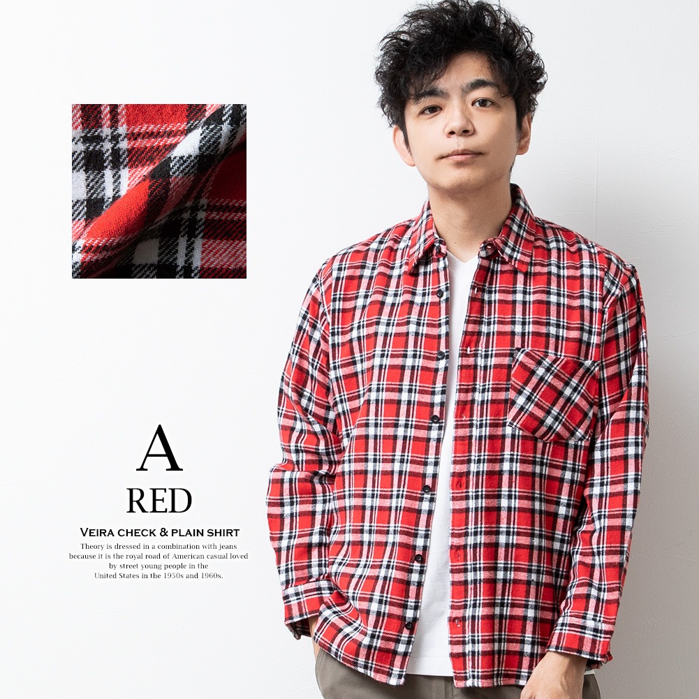 シャツ メンズ チェック チェックシャツ 長袖 長袖シャツ 暖かい 秋冬