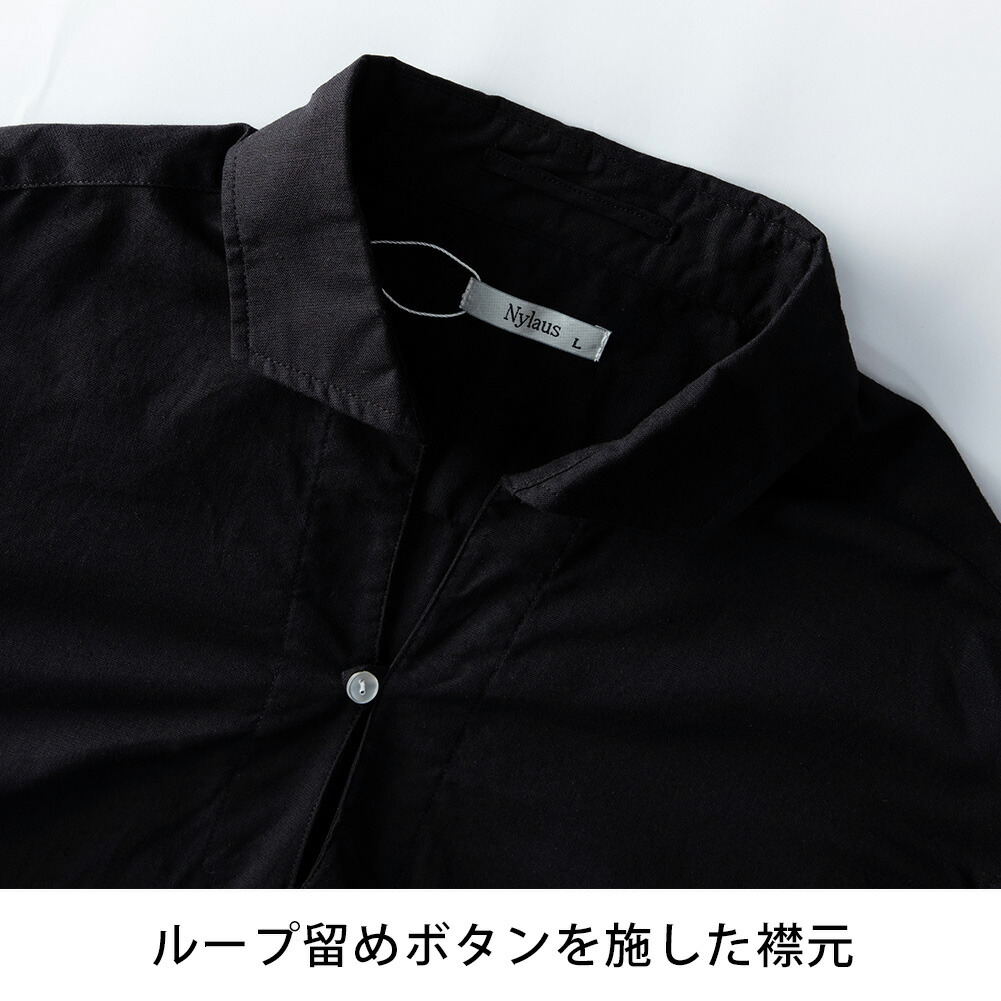 シャツ メンズ カプリシャツ 七分袖 プルオーバー プルオーバーシャツ