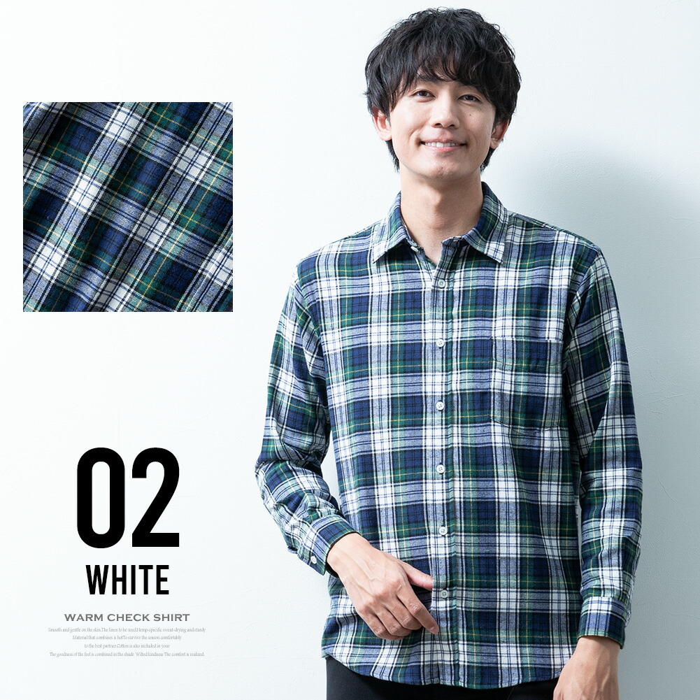 チェックシャツ メンズ 長袖 秋冬 トップス カジュアルシャツ 綿