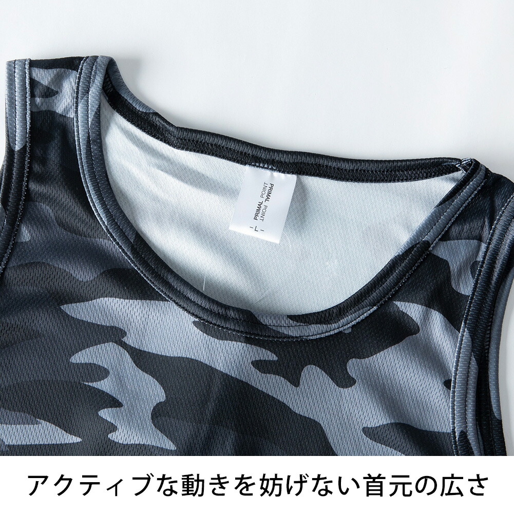 タンクトップ ドライメッシュ 吸水速乾 涼しい ノースリーブ Uネック