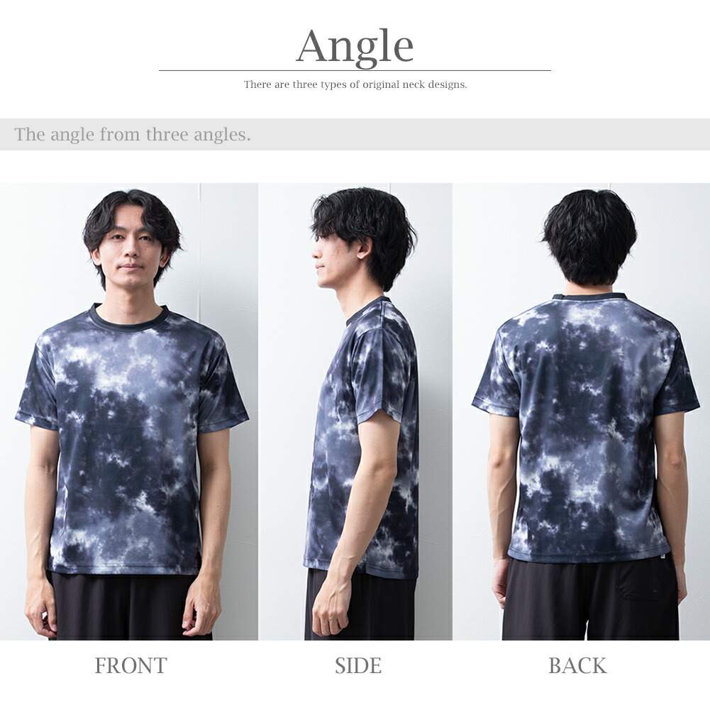 tシャツ 半袖 ドライメッシュ 涼しい 半袖tシャツ 総柄 クルーネック T
