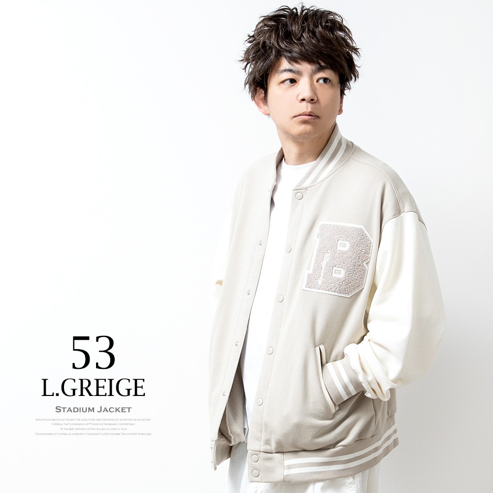 スタジャン アウター メンズ 春 夏 大きい ゆったり スタジアム