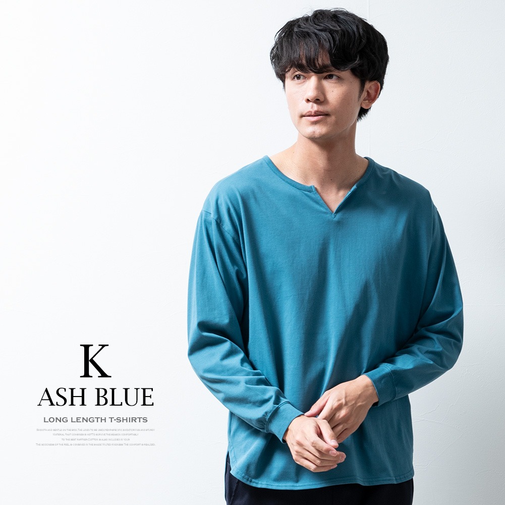 tシャツ メンズ 長袖 シルケットライク ロング丈 長袖tシャツ ロングt